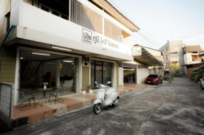 2B Cozy Hostel ตรัง